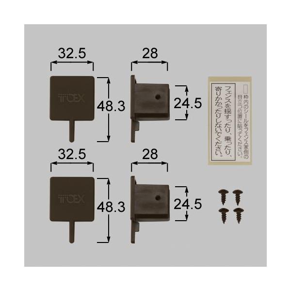 TOEX tFX/XN[ BZW61 GhLbv`(VnCTA) BR