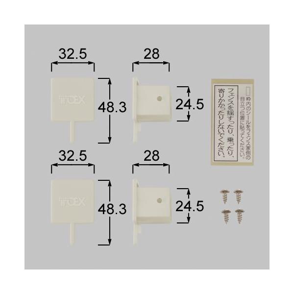 TOEX tFX/XN[ BZZ61 GhLbv`(VnCTA) IW
