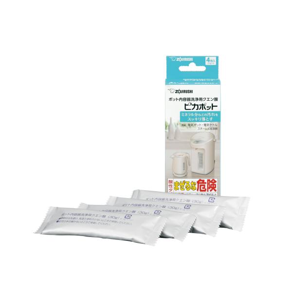 ※対応品番を必ず確認の上、ご注文をお願い致します。