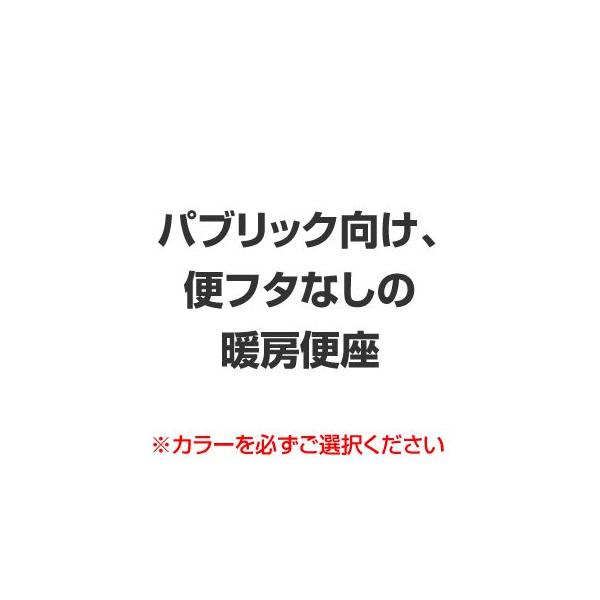 INAX LIXILENV gC g[֍ X[_E@\tg[֍ pubN(փt^Ȃdl)(W) CF-18ASJ-C