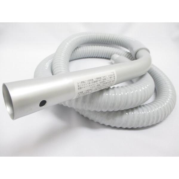 CV-SR3300-028 CV-RP2100 日立掃除機 ホース 中古 廃盤品 2025年