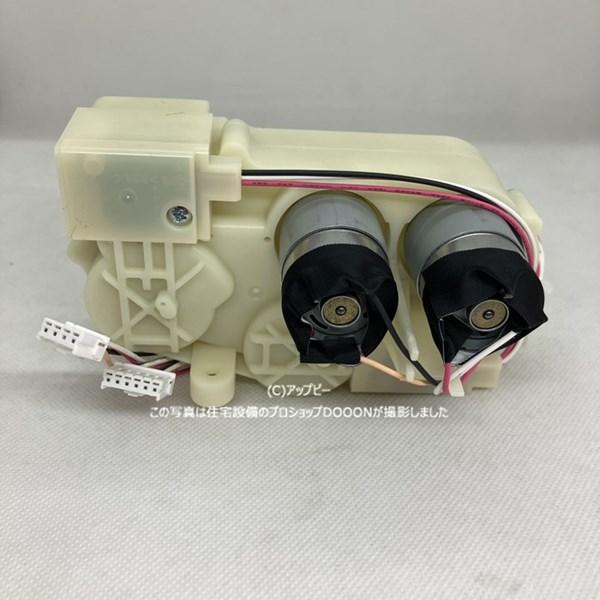 Panasonic パナソニック トイレ アラウーノ 便座 電動開閉