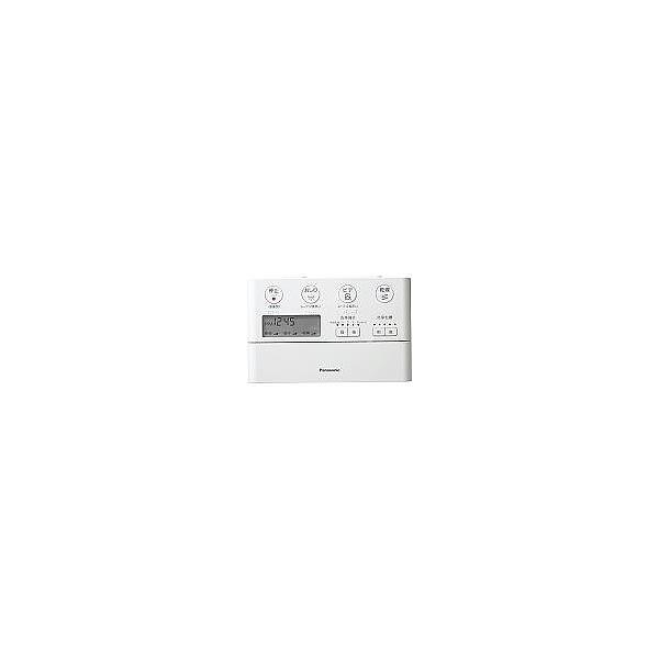 Panasonic パナソニック アラウーノ リモコン CH1201 NEWアラウーノ用リモコン タイプ1専用 - CH1201150YKZZ - ハイ