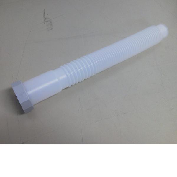 [Release date: April 1, 2023]ジャバラパイプＷ３５