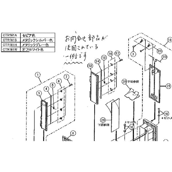 pi\jbN Panasonic TC|XgKC^i CT181022 ϊWpcȁi1{j