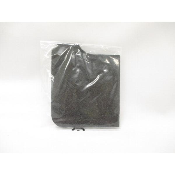 �����p�[�c�V���b�v HITACHI�yCV-CG3-001�z �t�B���^�i�z�S�t�B���^�[�b�f�R�j