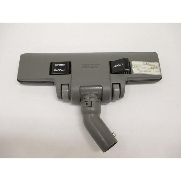 cv-g95knl パーツ 掃除機 日立」の人気商品一覧・価格比較 - 価格.com