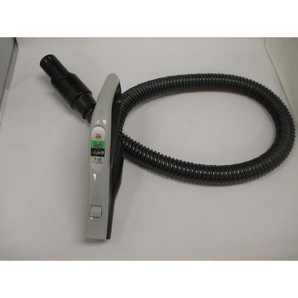 日立　ホースクミ（S250E1）（22.GR）　【品番：CV-S250E1-004】 日立（HITACHI） ホースクミ（S250E1）（22 GR）【CV-S250E1