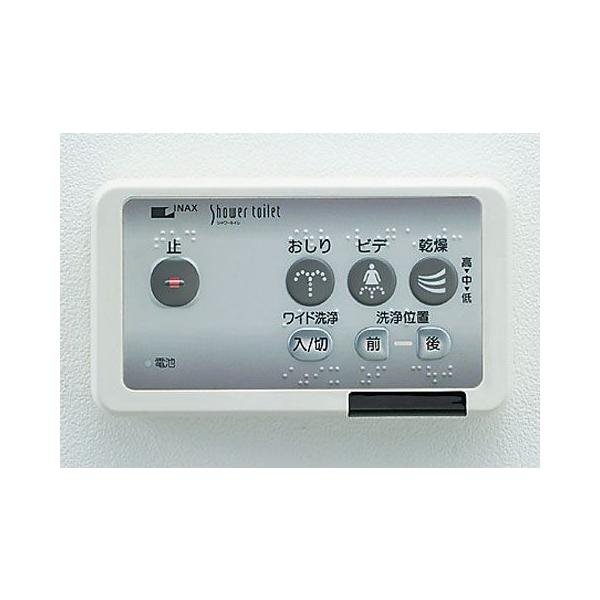 CWA-9 V[gCKV[Y pR INAX LIXILENV