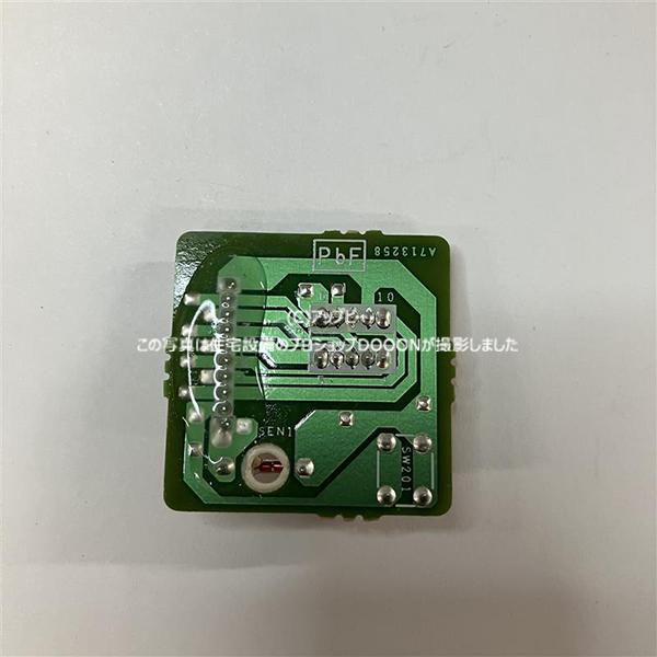 Panasonic パナソニック インバーター冷暖房除湿タイプ ルームエアコン