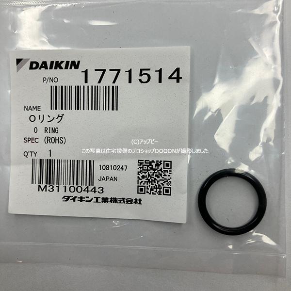 適合本体品番：TU37GFV