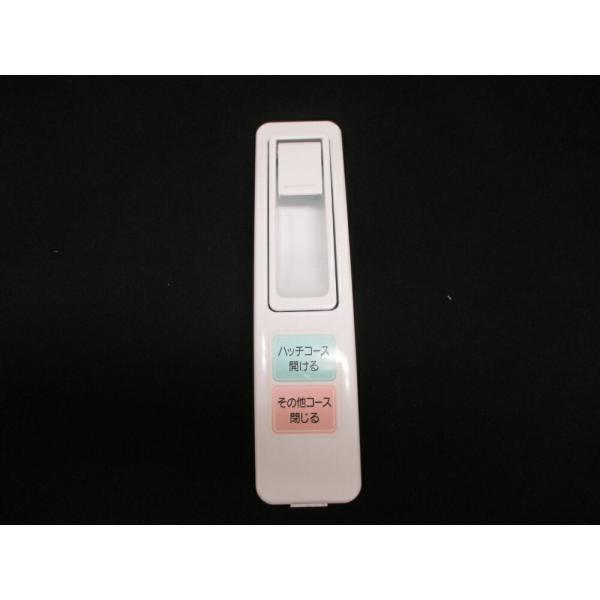 直接引渡 HITACHI 日立 DE-N55FX 衣類 乾燥機  5.5キロ 日立パーツショップ HITACHI【DE-N55FX-005】 布団・衣類乾燥機