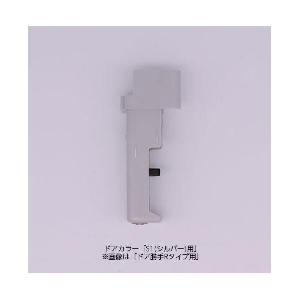 INAX LIXILENV yDO-QDLP704Rz㕔s{bgi݌jjbgoX[ ⋋i