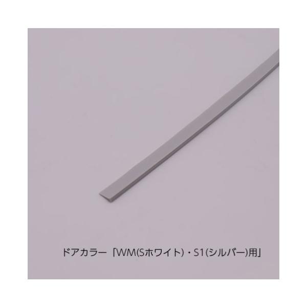 INAX LIXILENV yDO-UDPP820L8zV~pbL jbgoX[ ⋋i