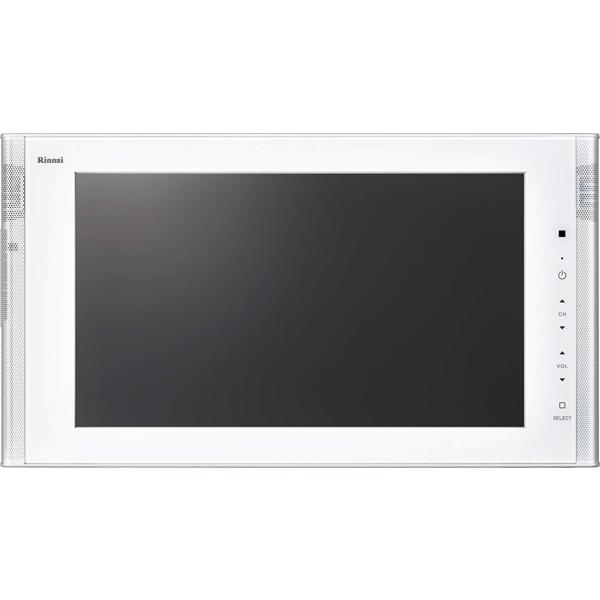 Rinnai DS-1600HV-W 液晶テレビ リンナイ 浴室テレビ DS-1600HV-W | 浴室テレビ | 生活堂