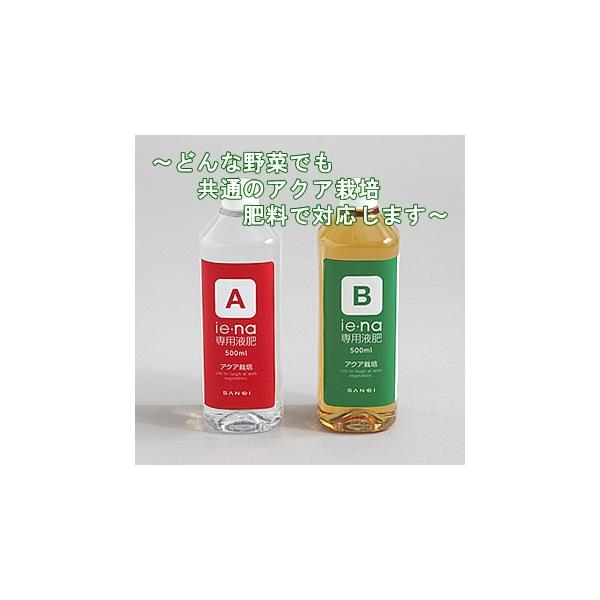 Oh[SANEI] K[fjO ANA͔|pt yEC30-1z