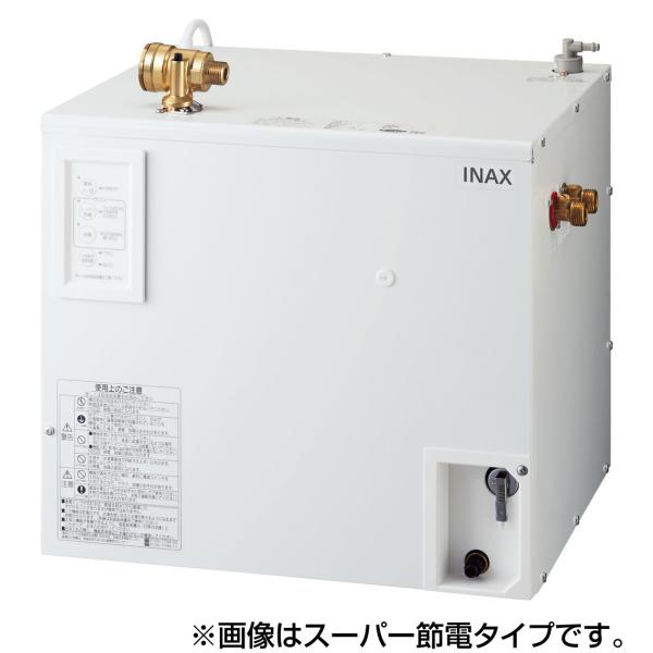 INAX 小型電気温水器　ＥＨＰＮ-ＣＢ12Ｖ４　本体１台 INAX（イナックス） EHPN-H25N4 LIXIL(INAX) 小型電気温水器 ゆプラス