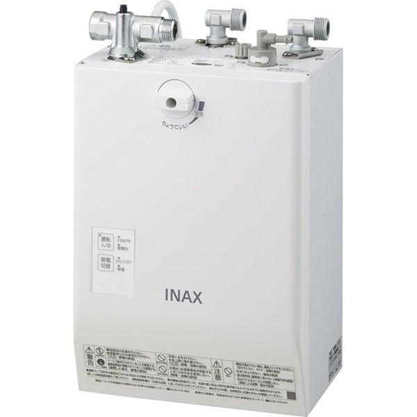 INAX LIXIL・リクシル 小型電気温水器 【EHPS-CA3ECS2】 ゆ INAX LIXIL・リクシル 小型電気温水器 【EHPS-CA3ECS2】 ゆ