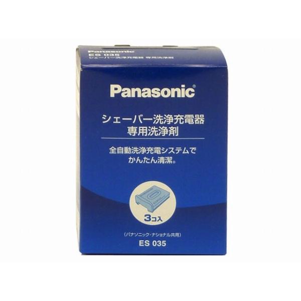 pi\jbN Panasonic YVF[o[ _bV VF[o[[dp 3 ES035
