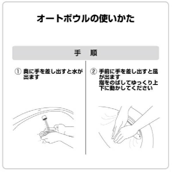 TOTO p[c yF07705z gp@x I[g{[E 