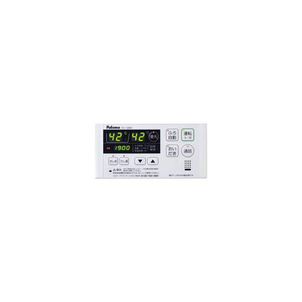 up-b_fc-126d up-b_fc-126d