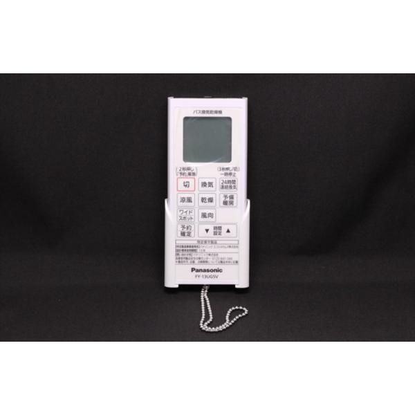 pi\jbN Panasonic C@ RXCb` FFV1310612