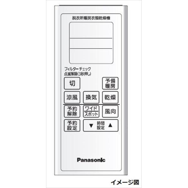 pi\jbN Panasonic C@ R FFV1310667