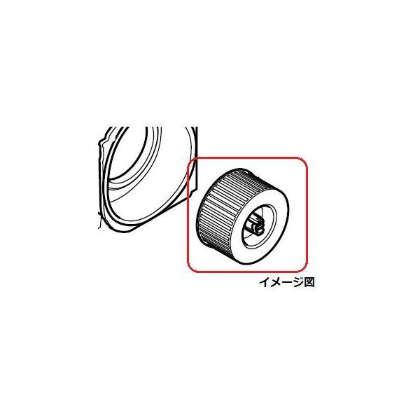 pi\jbN Panasonic C 24ԊCVXe pCvt@ H a FFV2100525