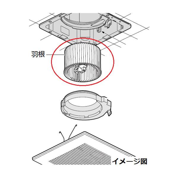 pi\jbN Panasonic C 24ԊCVXe V䖄` H FFV2100563A