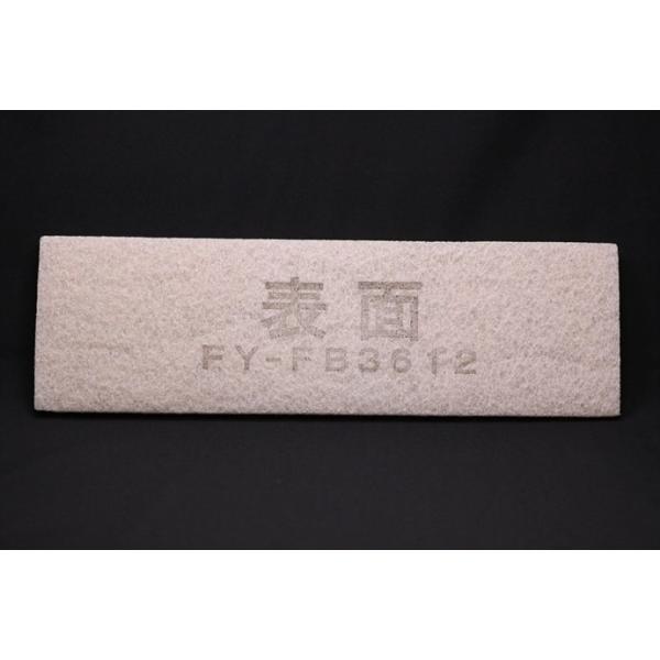 pi\jbN Panasonic C 24ԊCVXe MVXe tB^[ Cp 1 FFV2510140A