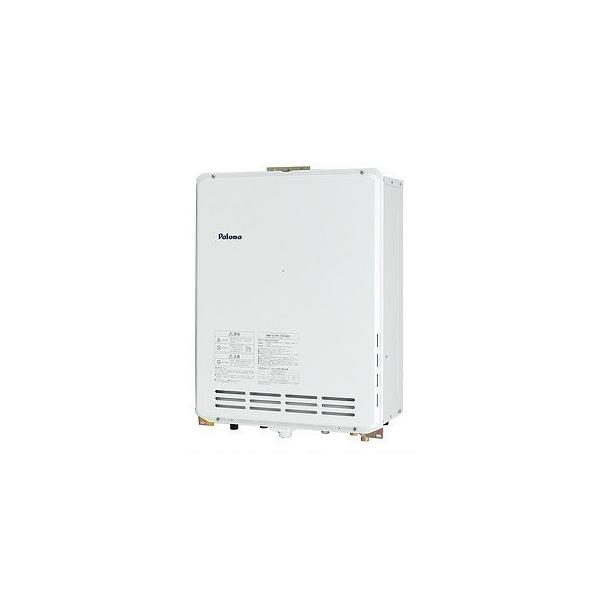 湯沸かし器 風呂の通販 価格比較 価格 Com