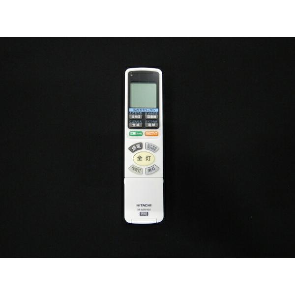 (未使用･未開封品)　日立 照明リモコン IR-A05HS 6k88evb Amazon.co.jp: 日立 照明リモコン IR-A05HS : ホーム＆キッチン