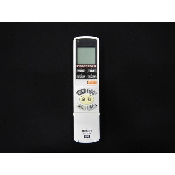 日立パーツショップ HITACHI【FU-487】照明 リモコンソウシンキ