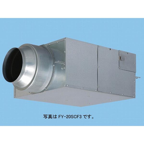パナソニック製　消音型キャビネットファン　FY-20SCS3 Panasonic（パナソニック） 換気扇 【FY-20SCS3】 新キャビネット消音