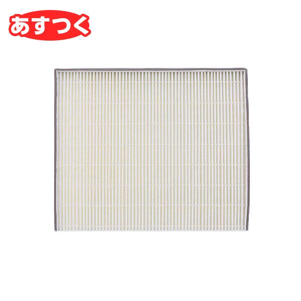 他サイト： 【あすつく】 パナソニック Panasonic 換気扇 換気扇部材【FY-FDD2320C】交換用微小粒子用フィルターの商品画像