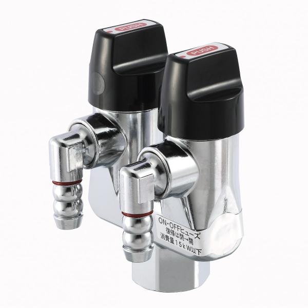 zY LAONEOFFq[YKX LPGp G023Z-12P