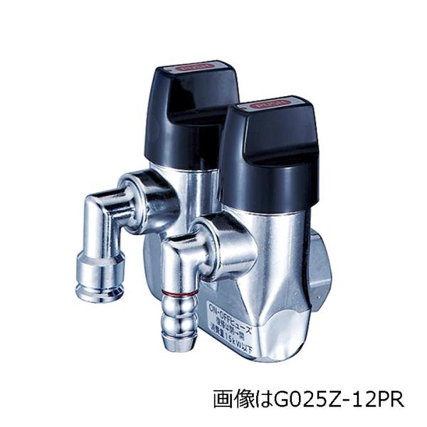 zY LByAONEOFFq[YKX LPGp G025Z-12PL