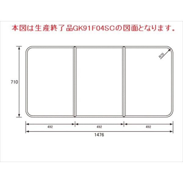 pi\jbN Panasonic oX[yGK91F04STCzgt^ t@~[i1616p tbNt GK91F04SČpi 󒍐Yi LZEԕisi