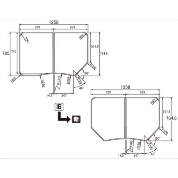 【新品未使用】Panasonic　パナソニック　お風呂ふた Panasonic お風呂のふた パナソニック （松下電工 ナショナル