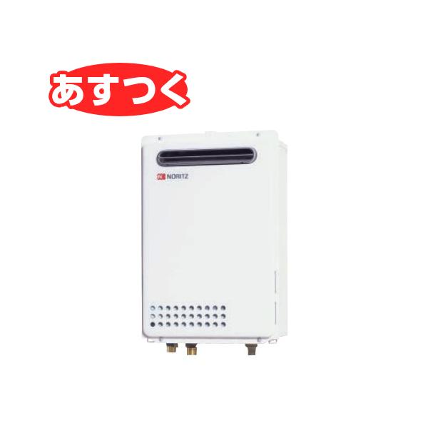 NORITZ ガス給湯器 都市ガス(A12・A13) GQ-1639WS-1 ノーリツ（NORITZ） 【GQ-1639WS-1/都市ガスのみ(12A・13A)】 ガス給湯