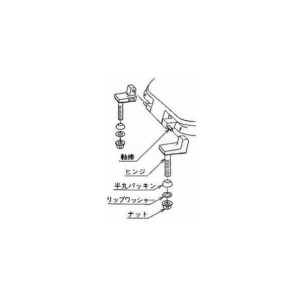 pi\jbN Panasonic gC ֍qWZbg GRXGN4617051