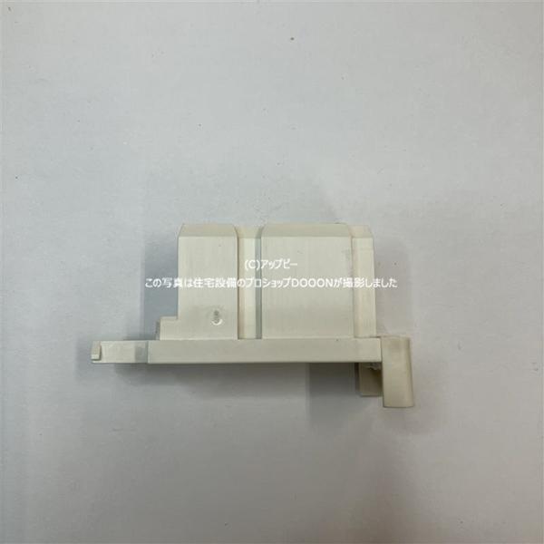 パナソニック Panasonic バスルーム【GRXGVGB482】戸先側縦框キャップ