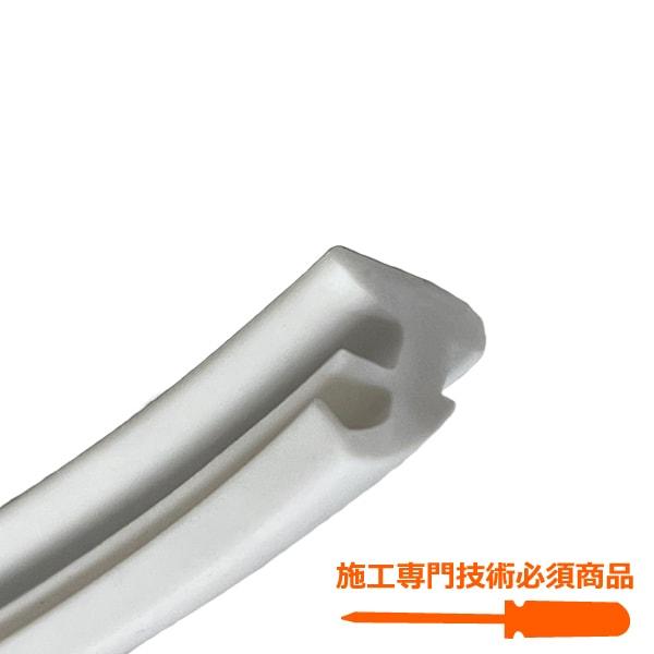 ハウステック 【GX26-PT1368】 グレージングビート(ホワイト) バスルーム ドア部品