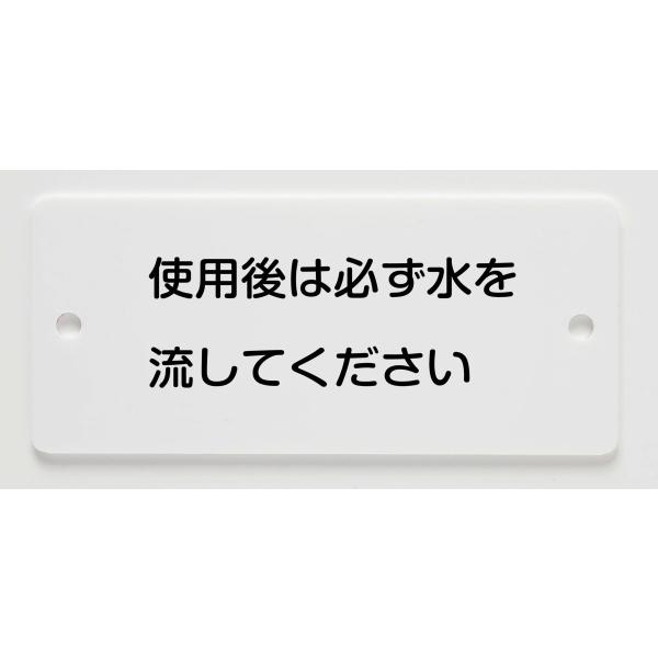 LIXIL NV H-321A W ʌiE֊pj