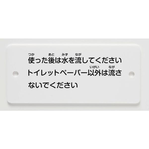 LIXIL NV H-322A W ʁEwZi֊pj