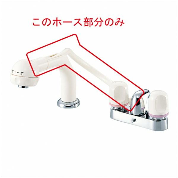 KVK HC135DW-U10/800 MYM M326RU10EM643R10pʃV[z[XzCg500mm CiMYMLb`EʃV[i