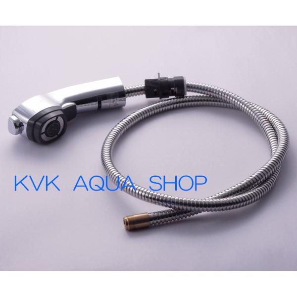 ●HC745M2 KVK 水栓金具 旧MYM品 キッチン水 ーブイケー 9855 Amazon | KVK 旧MYM品キッチン水栓用シャワーヘッド&ホース組