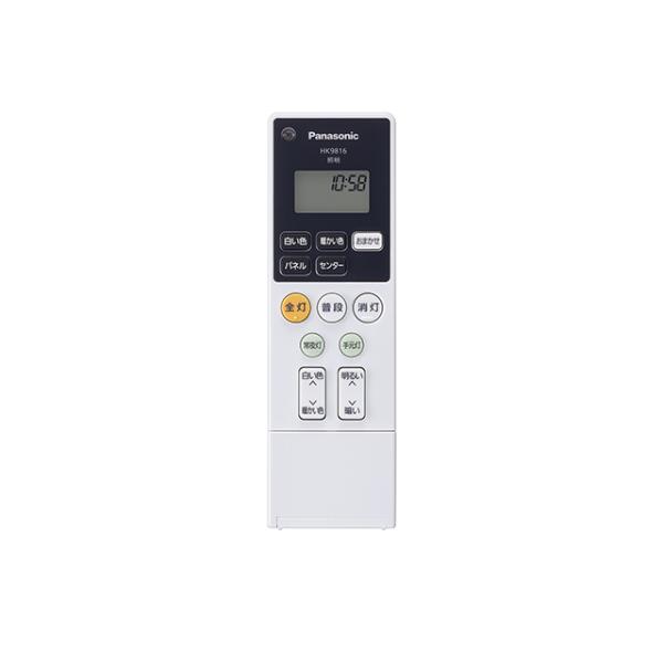 HK9812 パナソニック シーリングライト63本セット HK9812