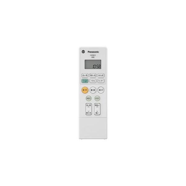 Panasonic（パナソニック） Panasonic LEDシーリングライト リモコン