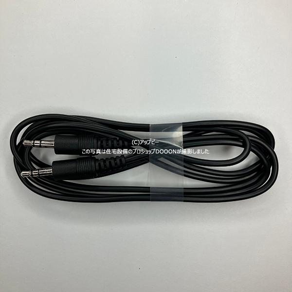 Panasonic（パナソニック） ワイヤレス送信機 Bluetooth